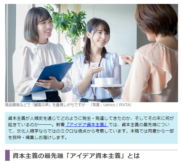 画像79