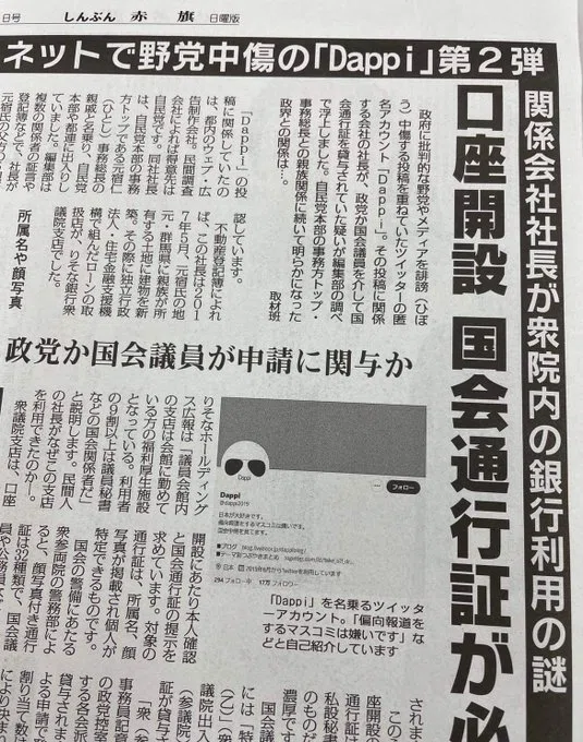 画像79