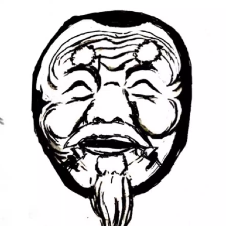 採掘翁
