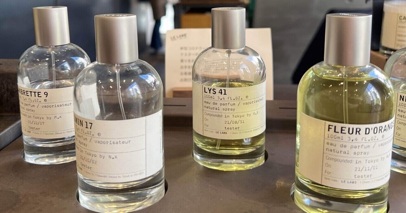 ルラボ の新着タグ記事一覧 Note つくる つながる とどける