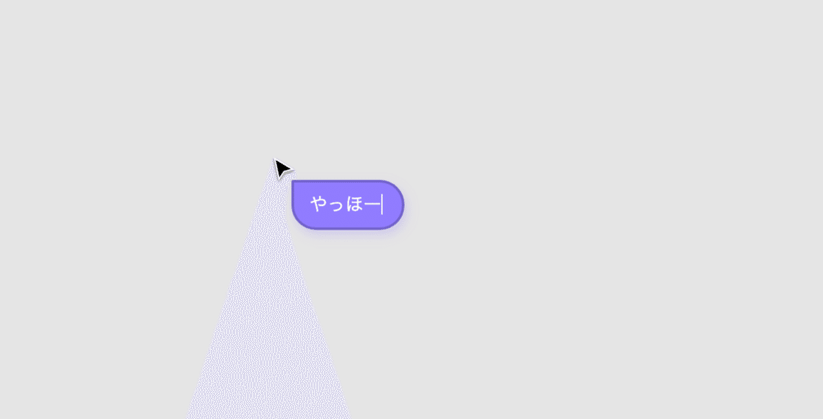 スクリーンショット 2021-10-11 0.53 1
