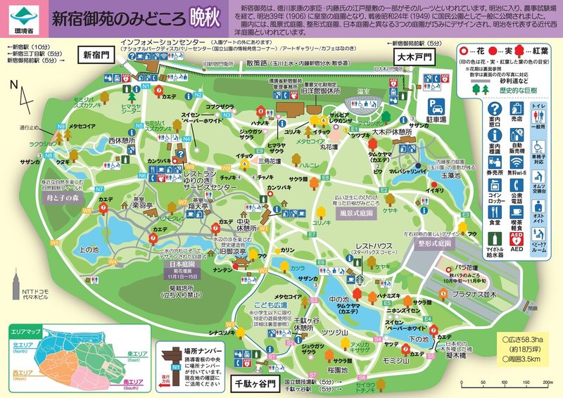 画像1を拡大表示
