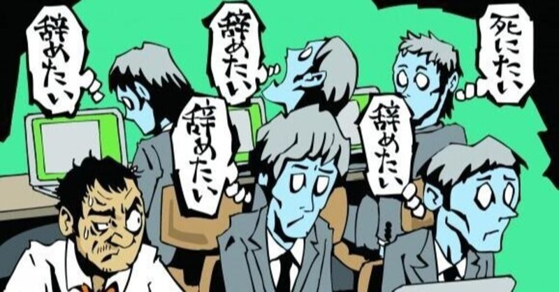 It土方 の新着タグ記事一覧 Note つくる つながる とどける