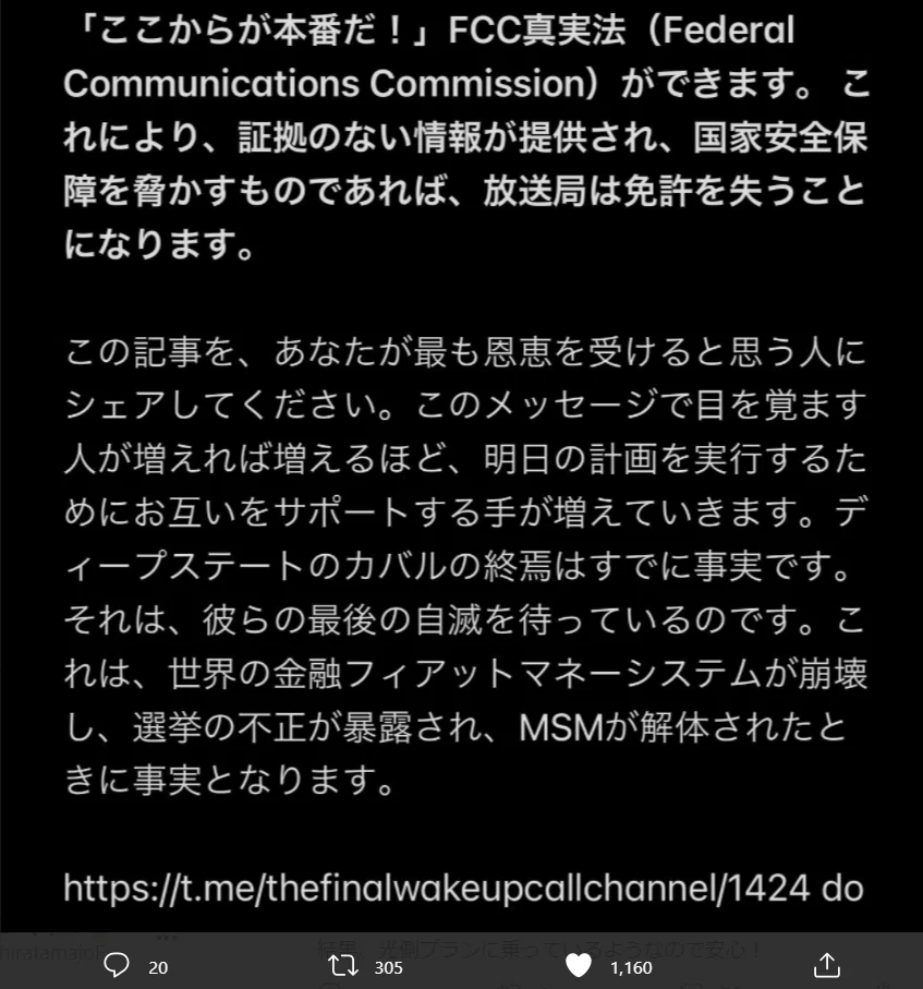 画像26