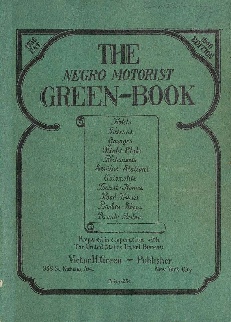 グリーンブック　１９４０年の表紙