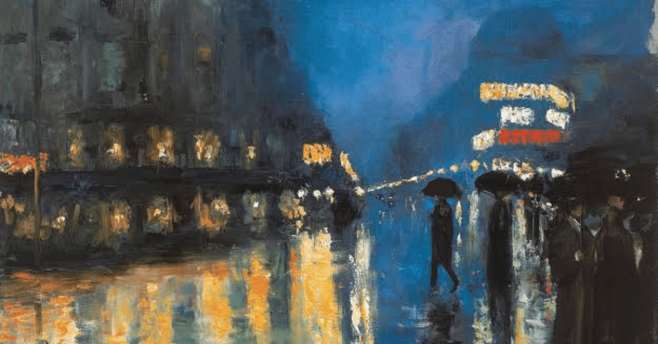 雨の街と夜のカフェがお好き？Lesser Uryの話。｜KaiOlohia