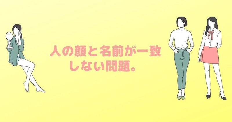 ママ友いらない の新着タグ記事一覧 Note つくる つながる とどける