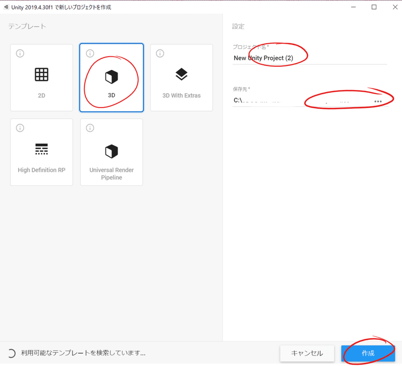 画像10