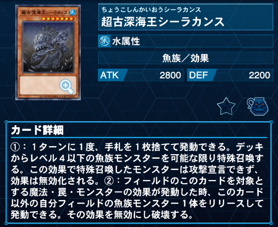 1枚が2枚以上になるカード 22/02/25【遊戯王】｜にん