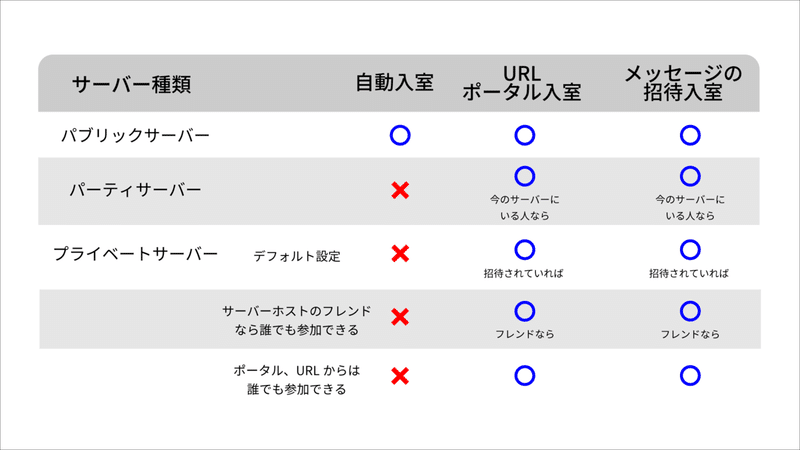 画像18