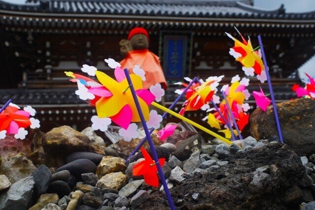 連載 ノスタルジア大図鑑 16 日本全国キーホルダーぶらり旅 青森県編 出版社トゥーヴァージンズ Two Virgins Note