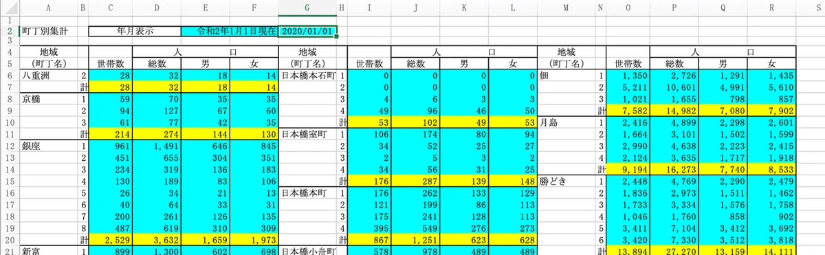 画像5