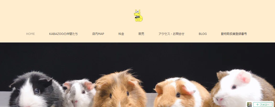 タイトルなし