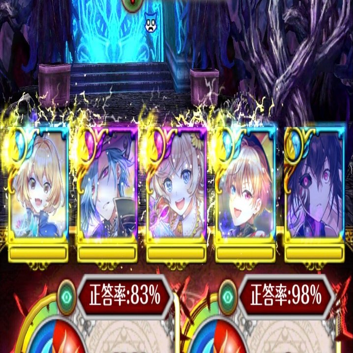 総合ｂランクうぃずったー 魔道杯総合ボードを征く のぶ蔵 Note