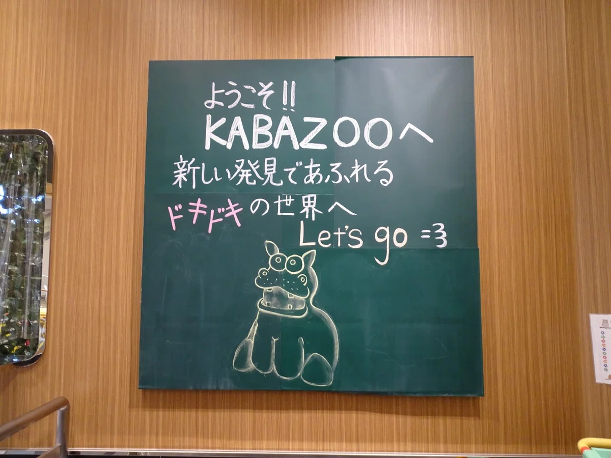 画像35