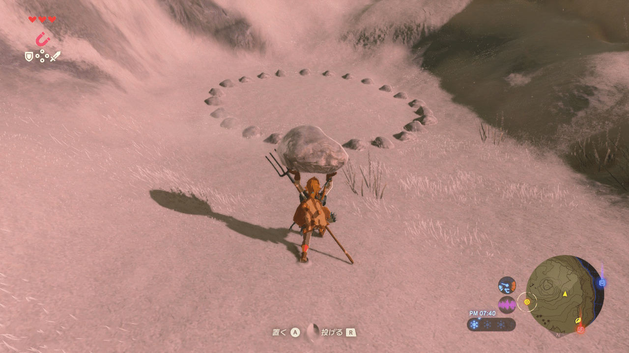 ゼルダの伝説ブレス オブ ザ ワイルド 2周目10話 コログ集めコンプリート ネタバレ スクショあり げーらびーず Note