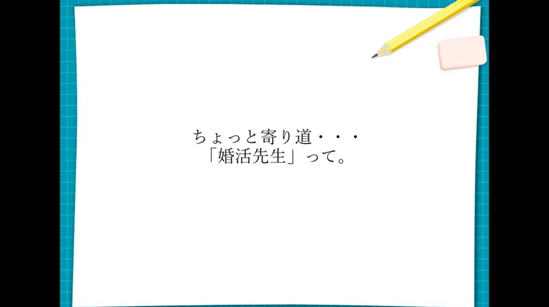 スクリーンショット 2021-11-04 16.17.39