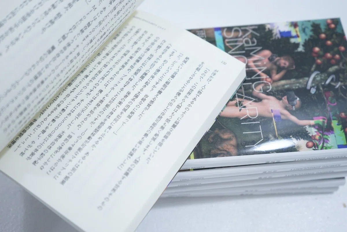 画像18