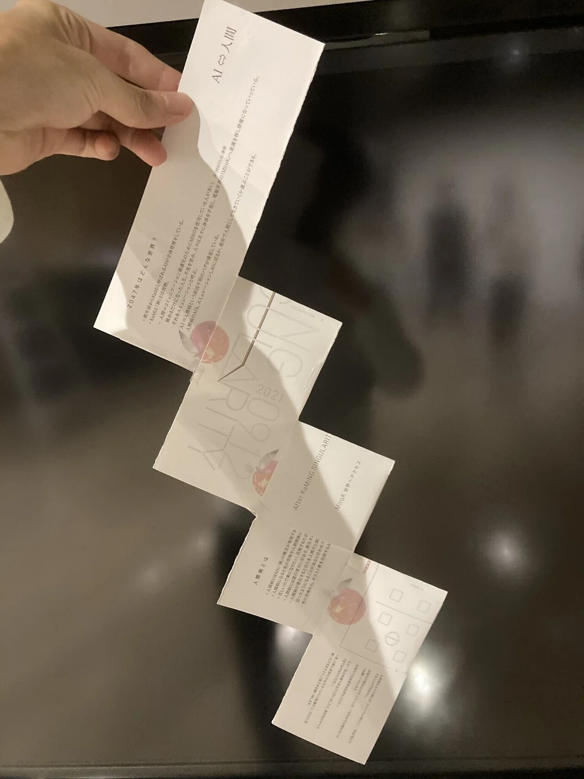画像22