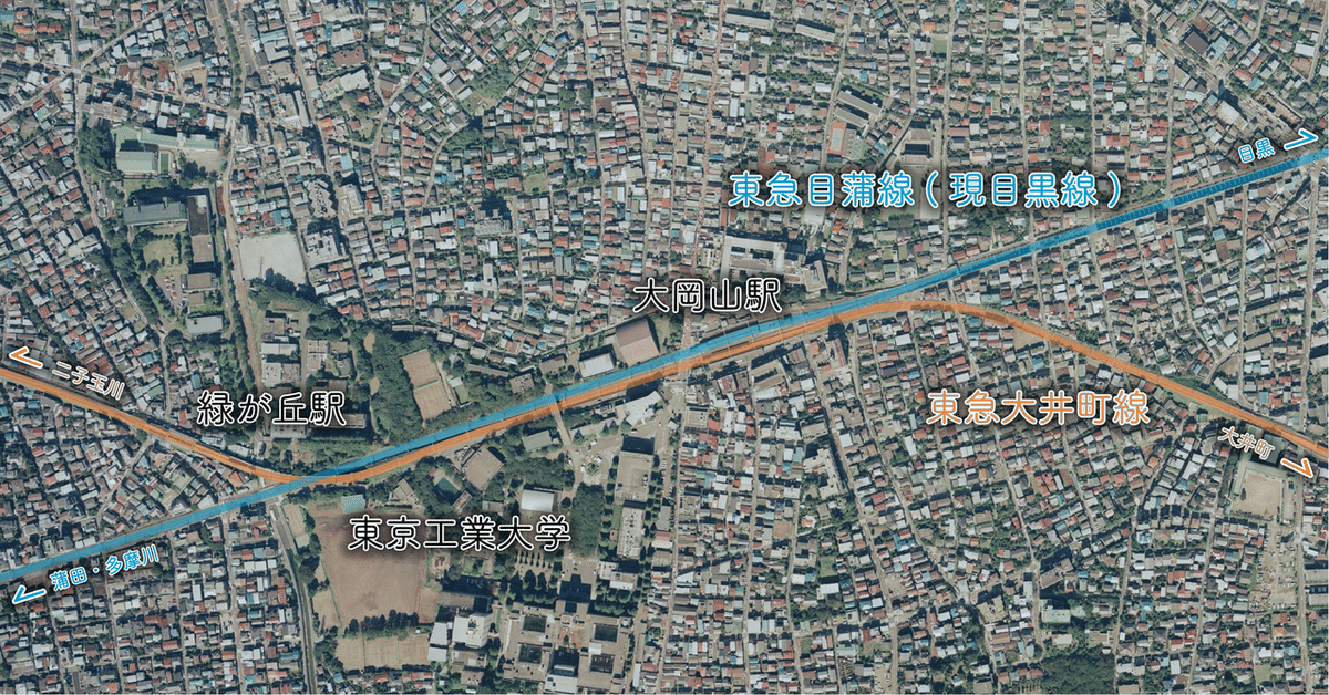 大岡山駅地図_アートボード 1