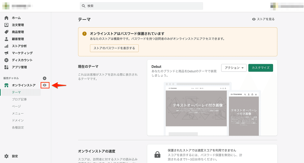 画像15