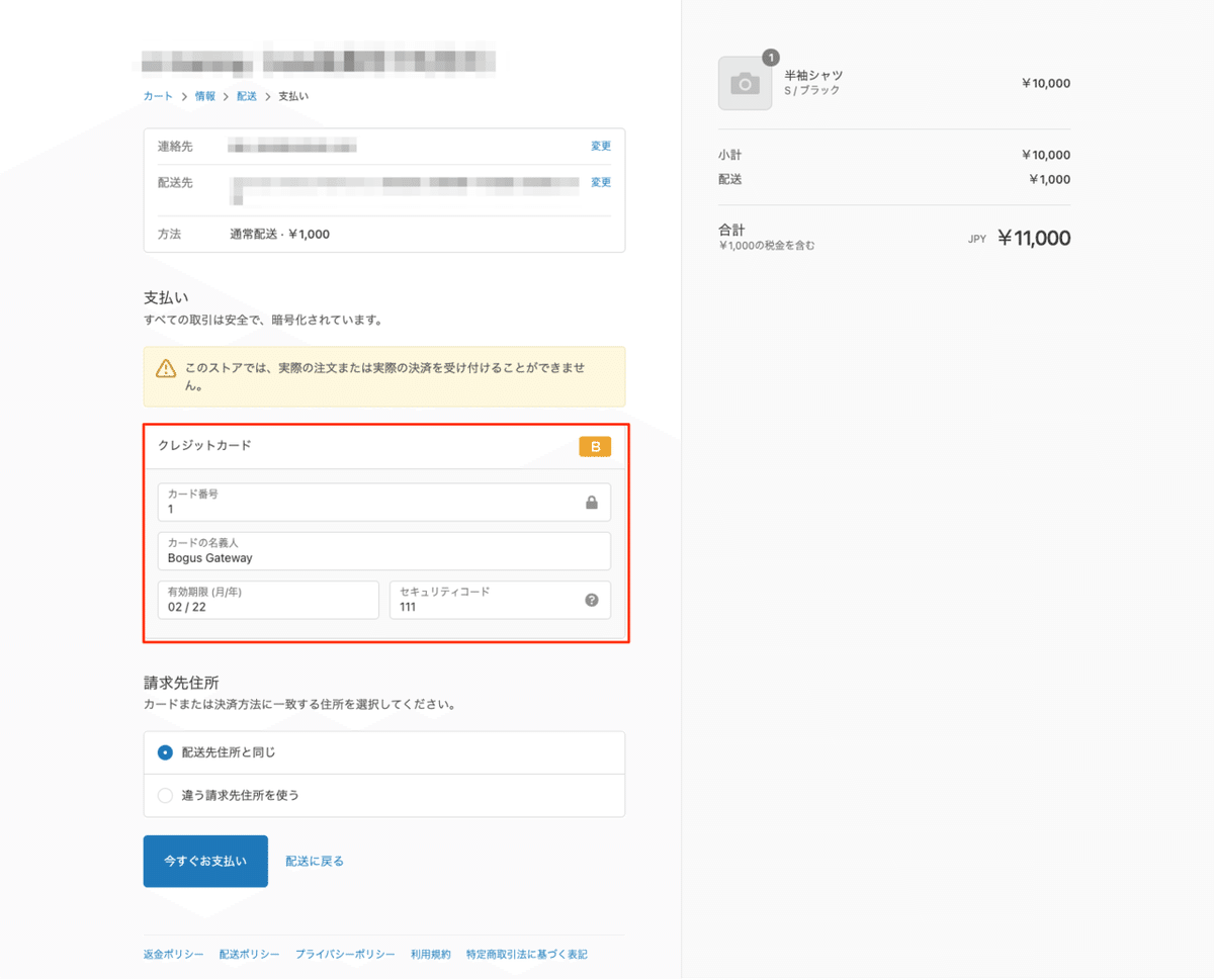 画像15