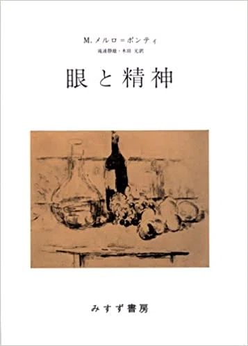画像80