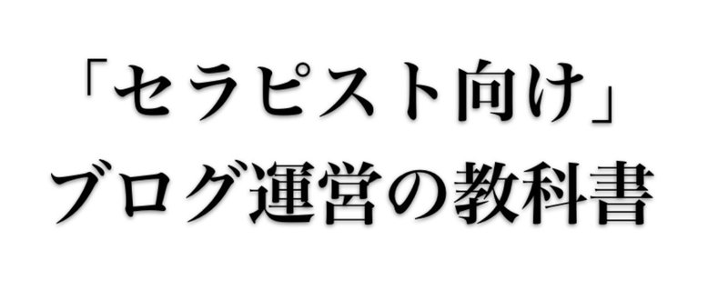 スクリーンショット_2018-05-15_21