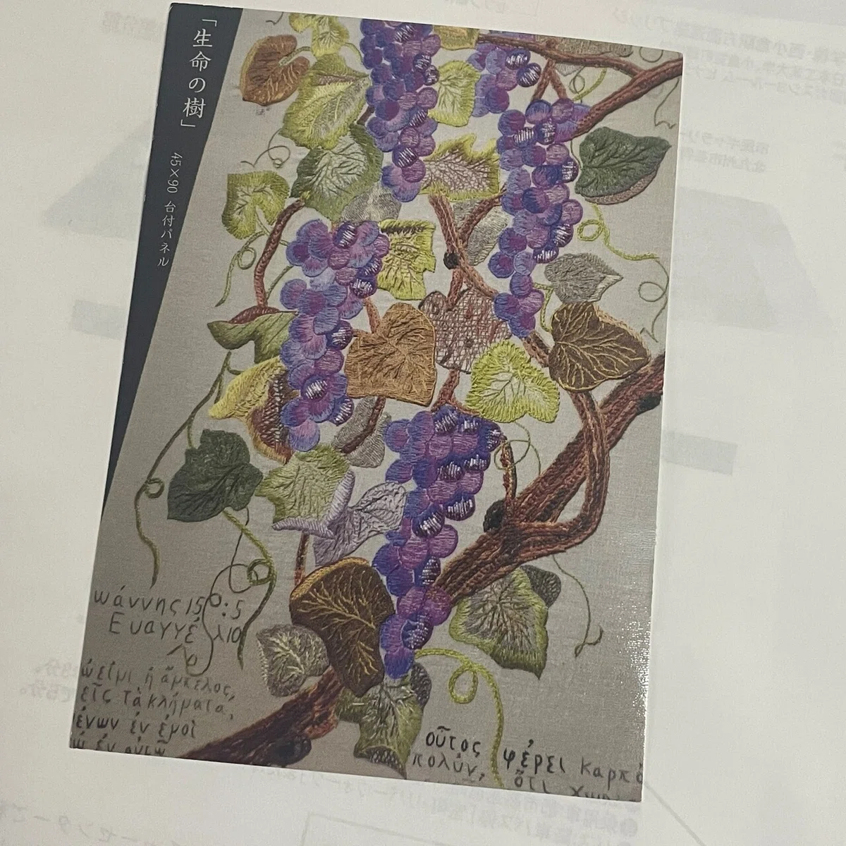 画像4