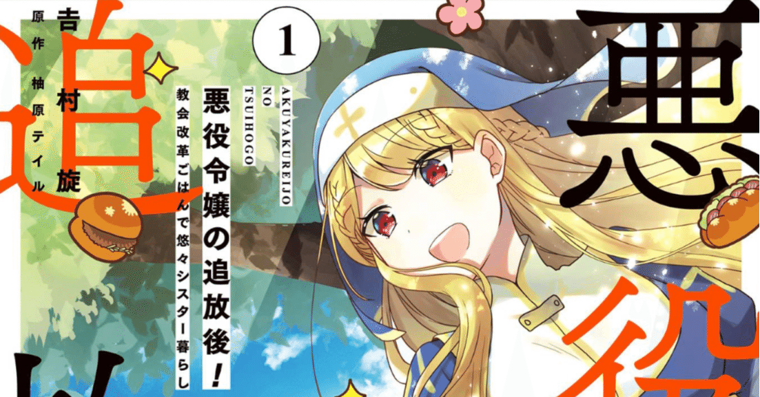 965b6e6fbfcab2392e75e8b653ac87