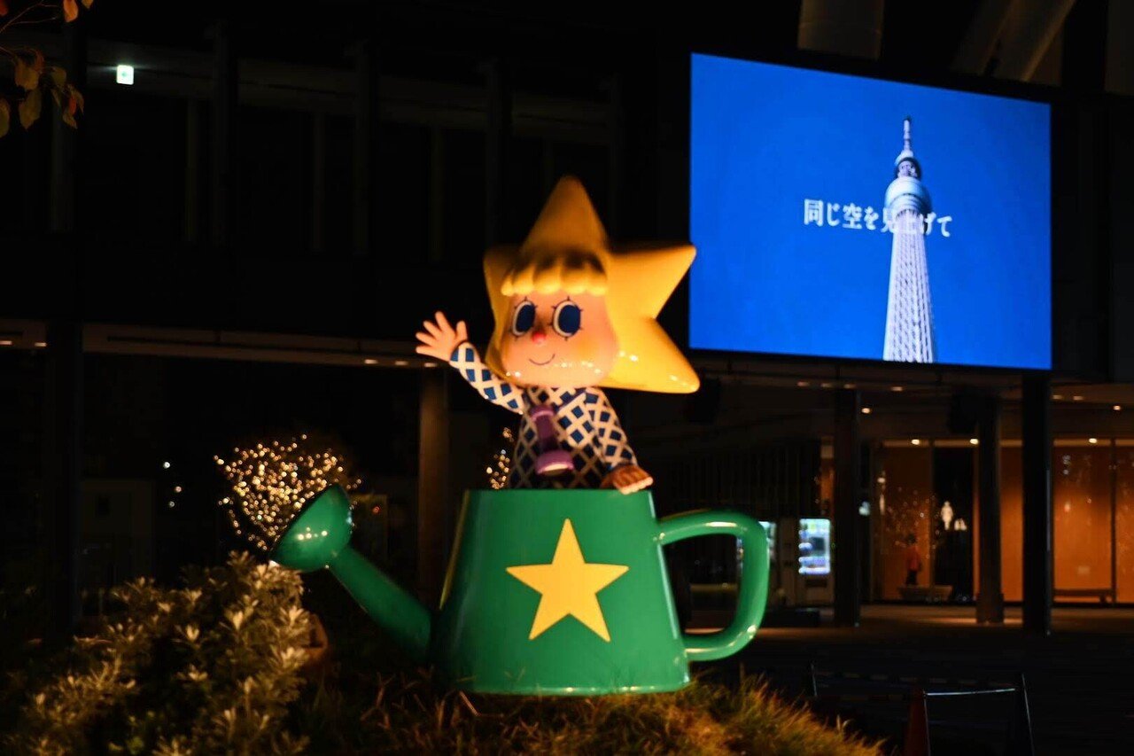 Ai AF Micro-Nikkor 60mm F2.8Sを整備して，スナップ写真を撮ってみた