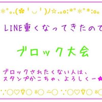 Facebookで勤務先が 以前の勤務先 と表示されるのを修正する方法 鈴木朋子 Note Facebookで勤務先が 以前の勤務先 と表示されるのを修正する方法 鈴木朋子 Note