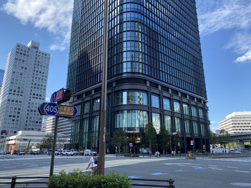 お店紹介 新潟in東京 好田 未里 Note