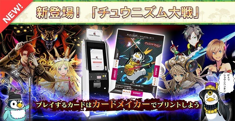 ビルディバイド公式サイト