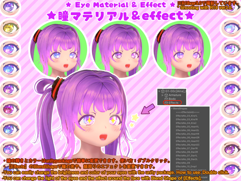 画像55