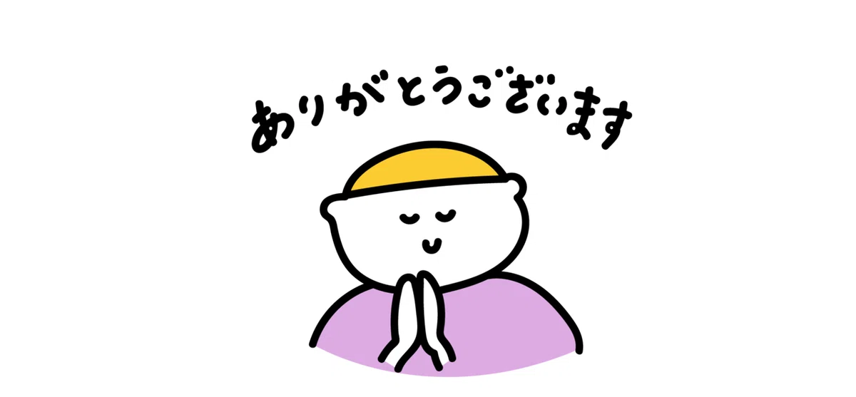 2-6_アートボード 1