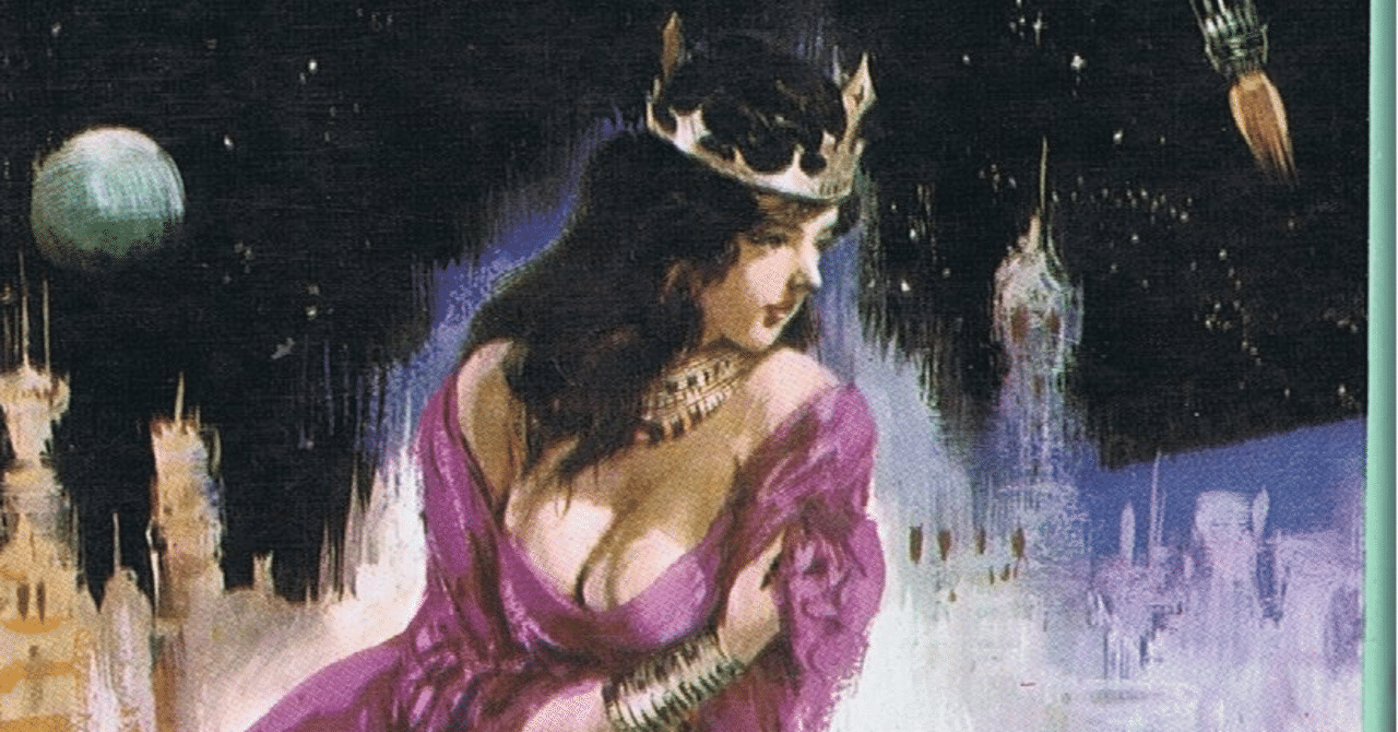 火星シリーズ：『火星のプリンセス』レビュー｜神楽坂らせん