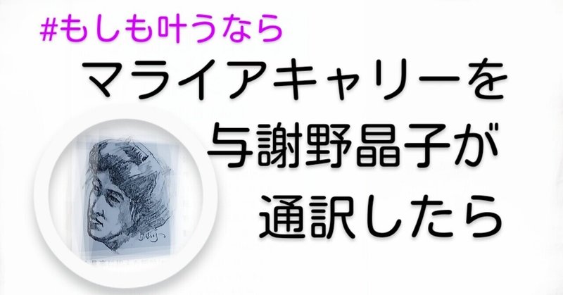 歌詩 の新着タグ記事一覧 Note つくる つながる とどける