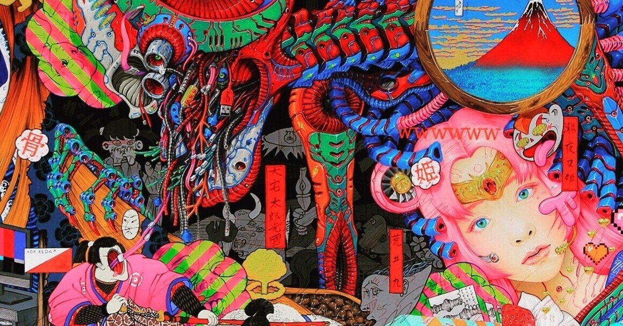 笹田靖人が見た浮世絵の世界を描いてみた｜笹田靖人/YASUTO SASADA