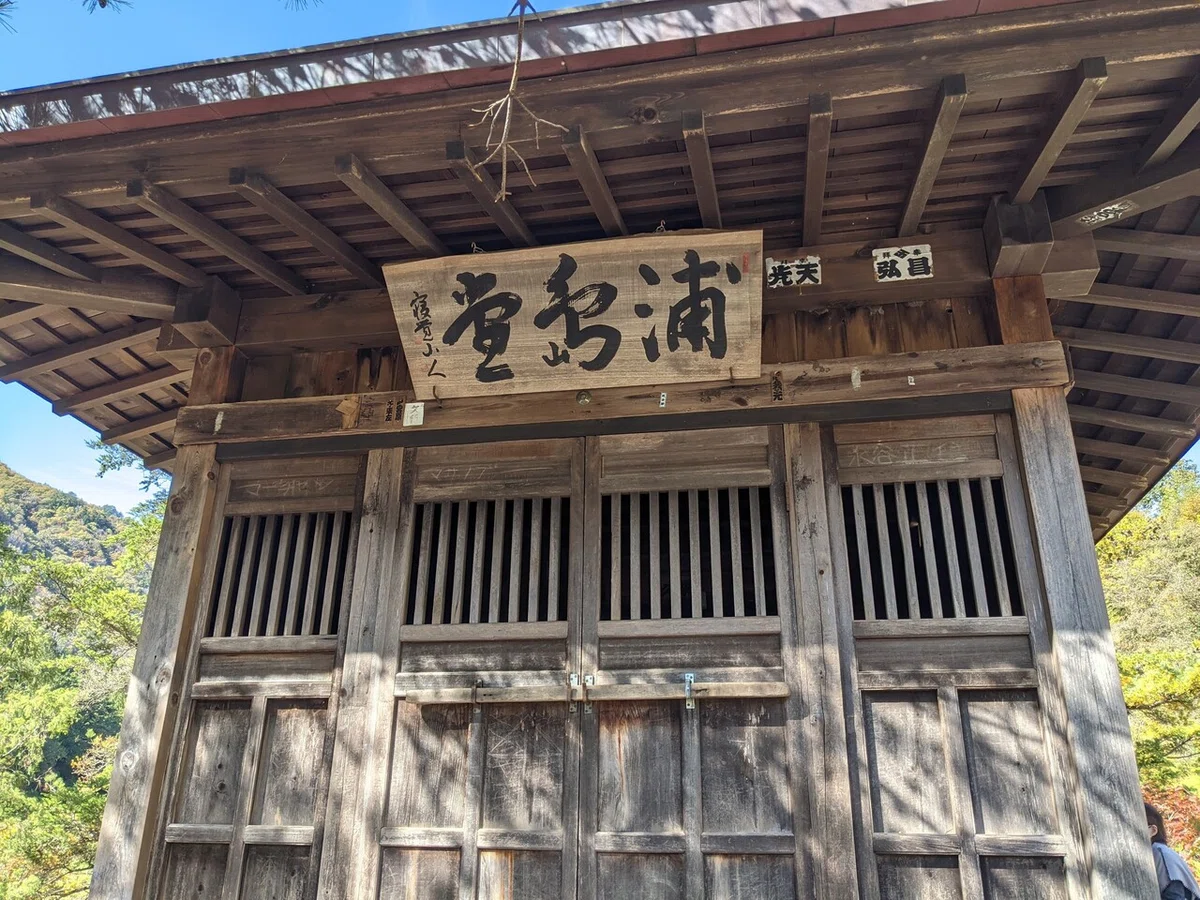 画像13
