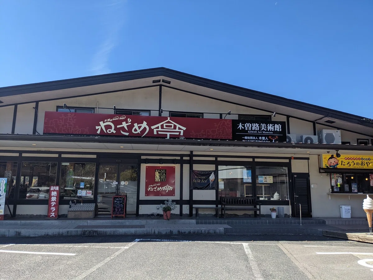 画像19