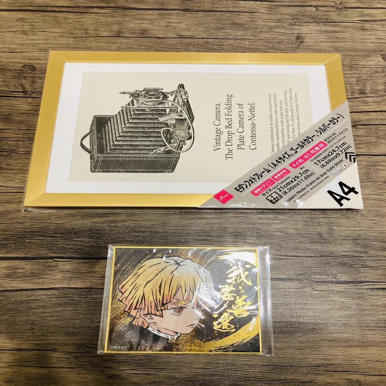 100均最強 善逸のミニ色紙をダイソーのフレームでカッコよく飾るよ 紅葉 もみじ Note