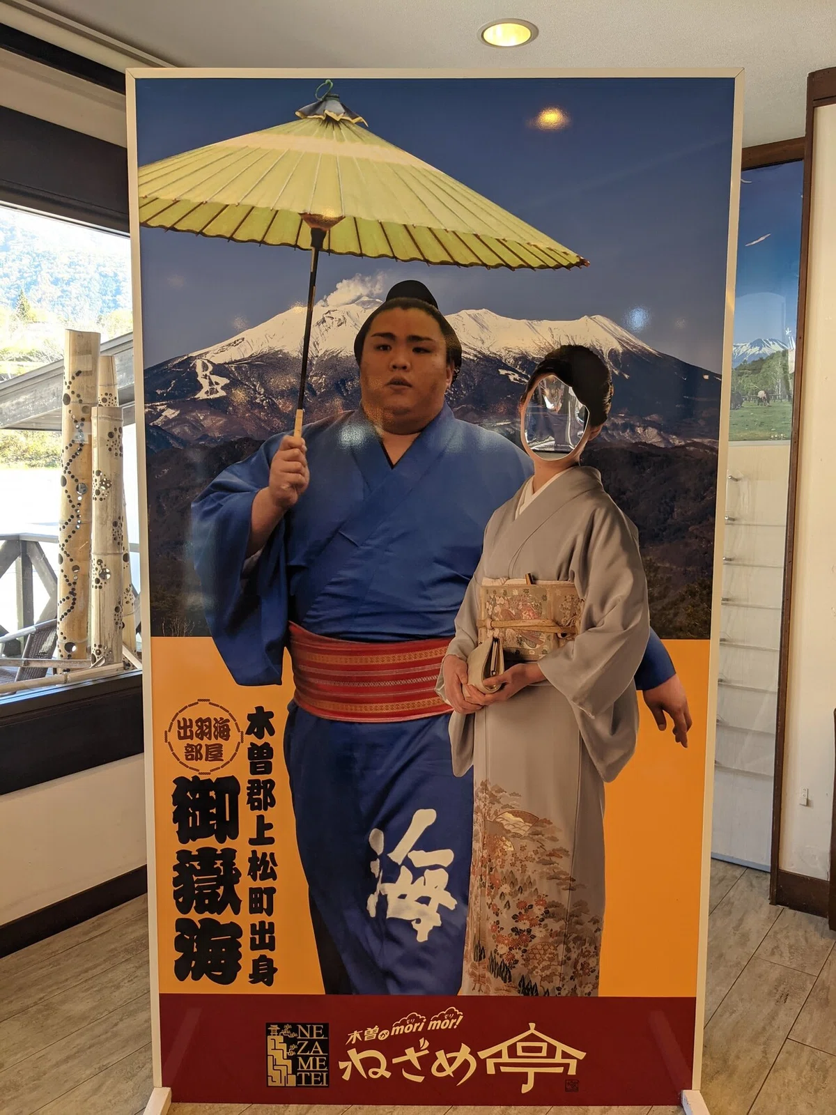 画像21