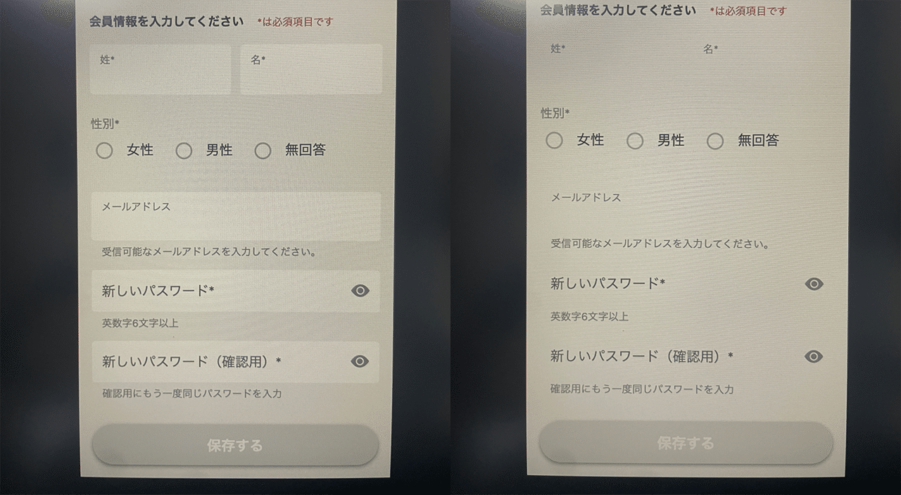 CSSとディスプレイ｜kti｜note