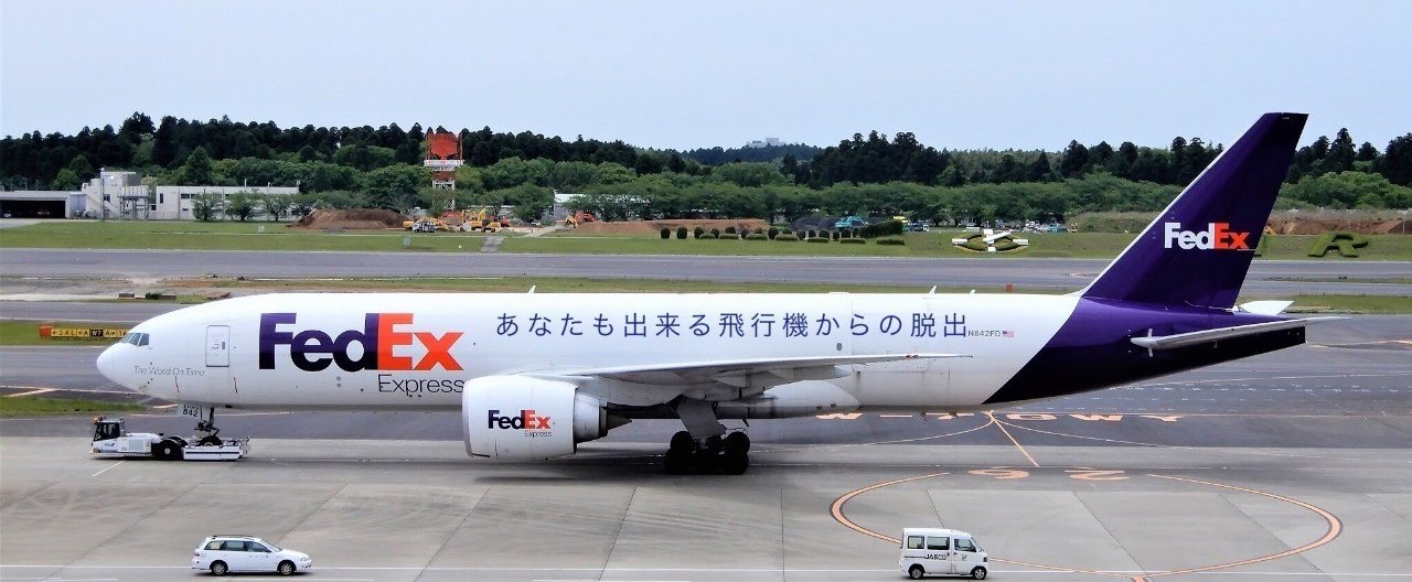 あなたも出来る飛行機からの脱出 はじめに Suzukyuin Note
