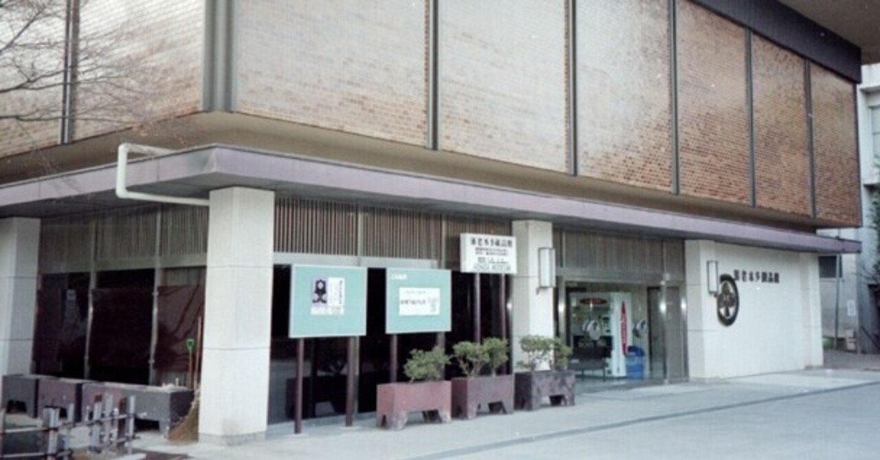 歴史・人物伝~エピソード編⑲:本多政重「加賀藩に根付いた家老・本多家」|マイケルオズ日々挑戦するオヤジ(フリーランスライター)