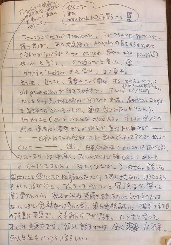 画像9