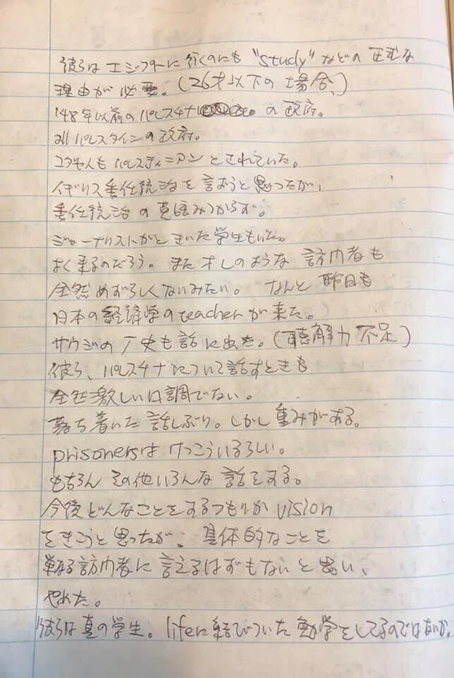 画像10