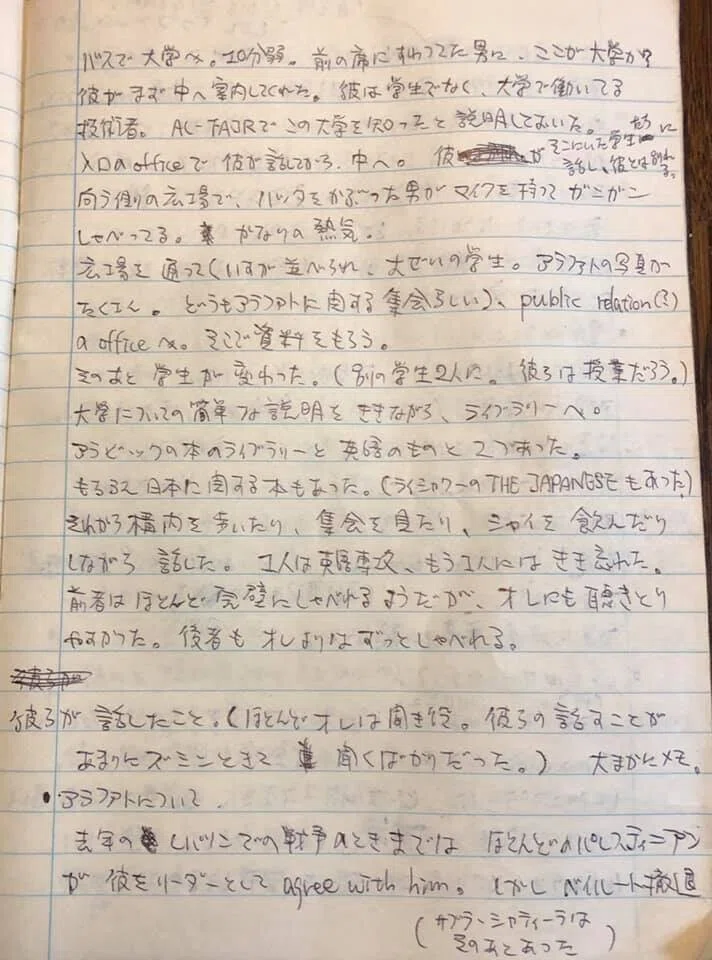 画像15