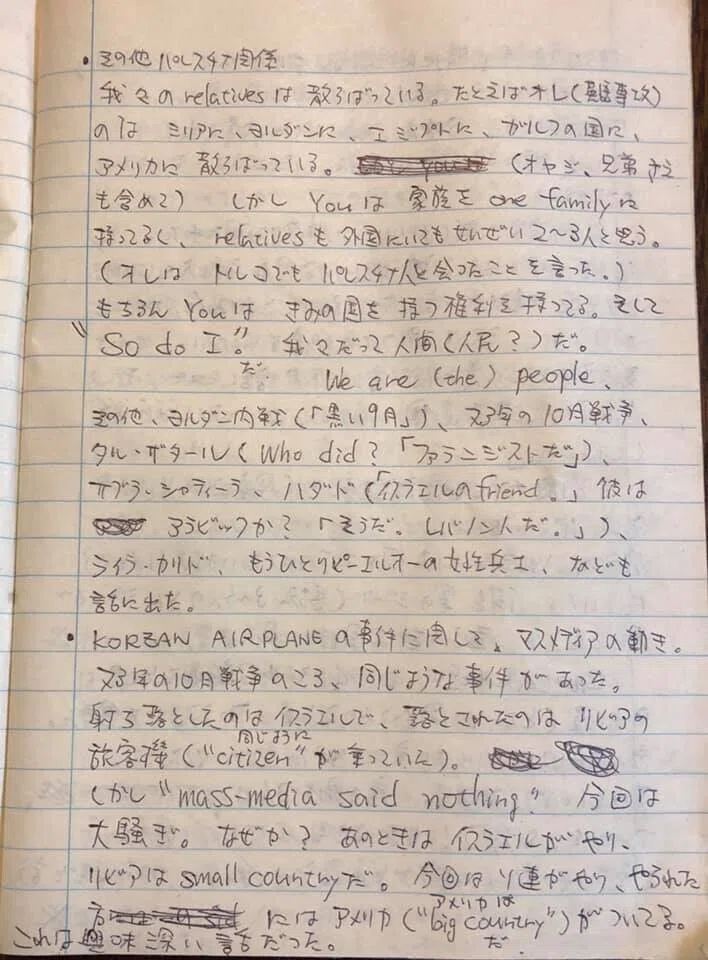 画像19